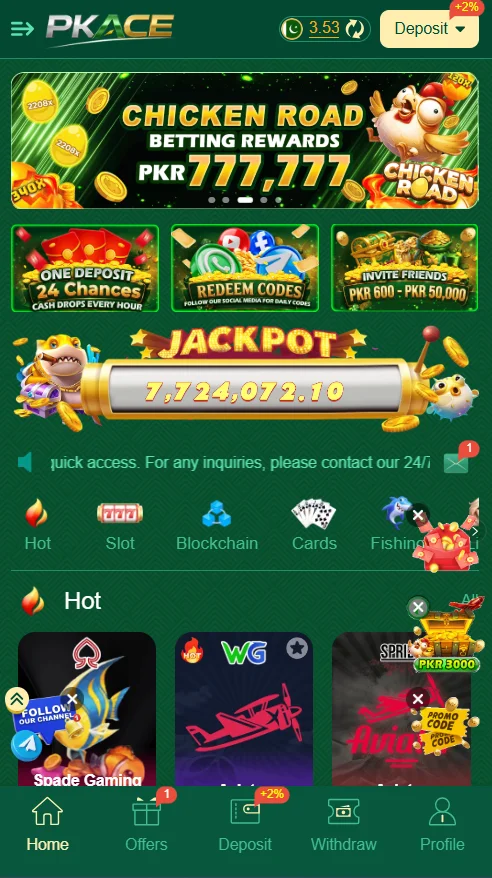 PKACE Banner 1