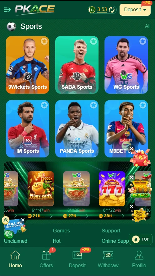 PKACE Banner 2
